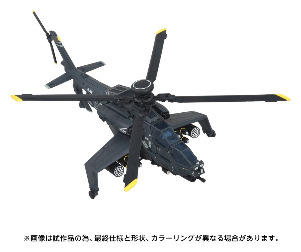 Transformers Overgear Figura OG-02 Blackout 19 cm
