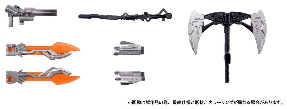 Transformers Dramatic Capture Series Set de Figuras Jetfire Combine 24 cm
