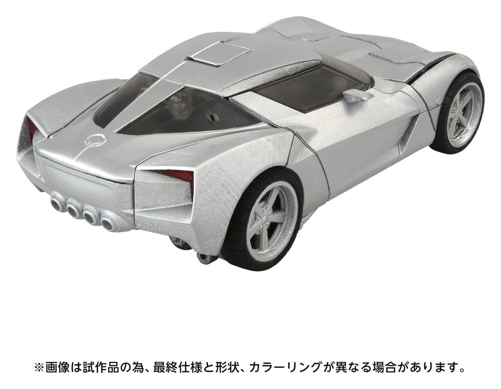 Transformers: la venganza de los caídos Masterpiece Movie Next Figura MPMN-01 Sideswipe 15 cm