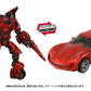 Transformers: la venganza de los caídos Masterpiece Movie Next Figura MPMN-02 Sideswipe G1 Red 15 cm - Z POP Toys