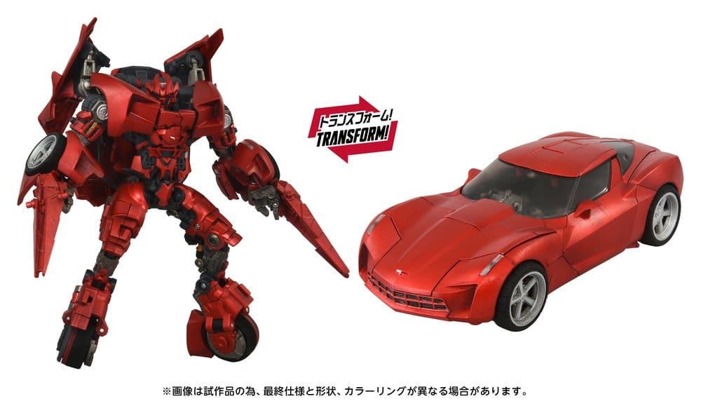 Transformers: la venganza de los caídos Masterpiece Movie Next Figura MPMN-02 Sideswipe G1 Red 15 cm - Z POP Toys