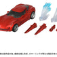 Transformers: la venganza de los caídos Masterpiece Movie Next Figura MPMN-02 Sideswipe G1 Red 15 cm - Z POP Toys