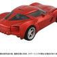 Transformers: la venganza de los caídos Masterpiece Movie Next Figura MPMN-02 Sideswipe G1 Red 15 cm - Z POP Toys