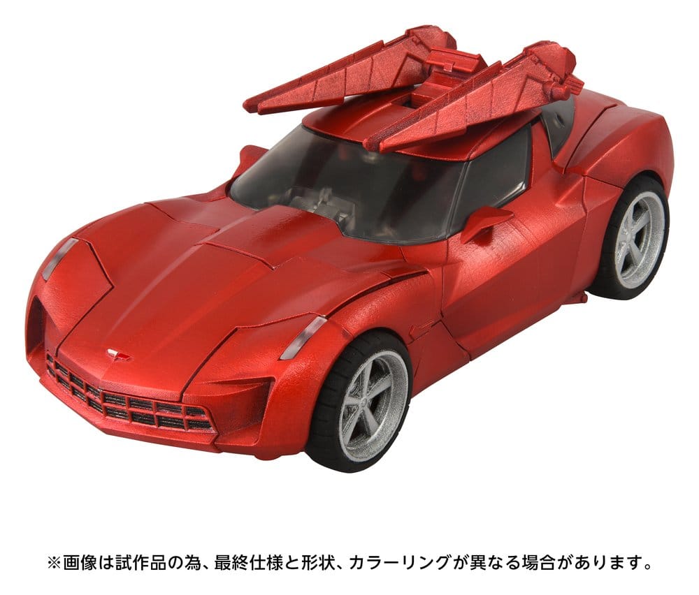 Transformers: la venganza de los caídos Masterpiece Movie Next Figura MPMN-02 Sideswipe G1 Red 15 cm - Z POP Toys