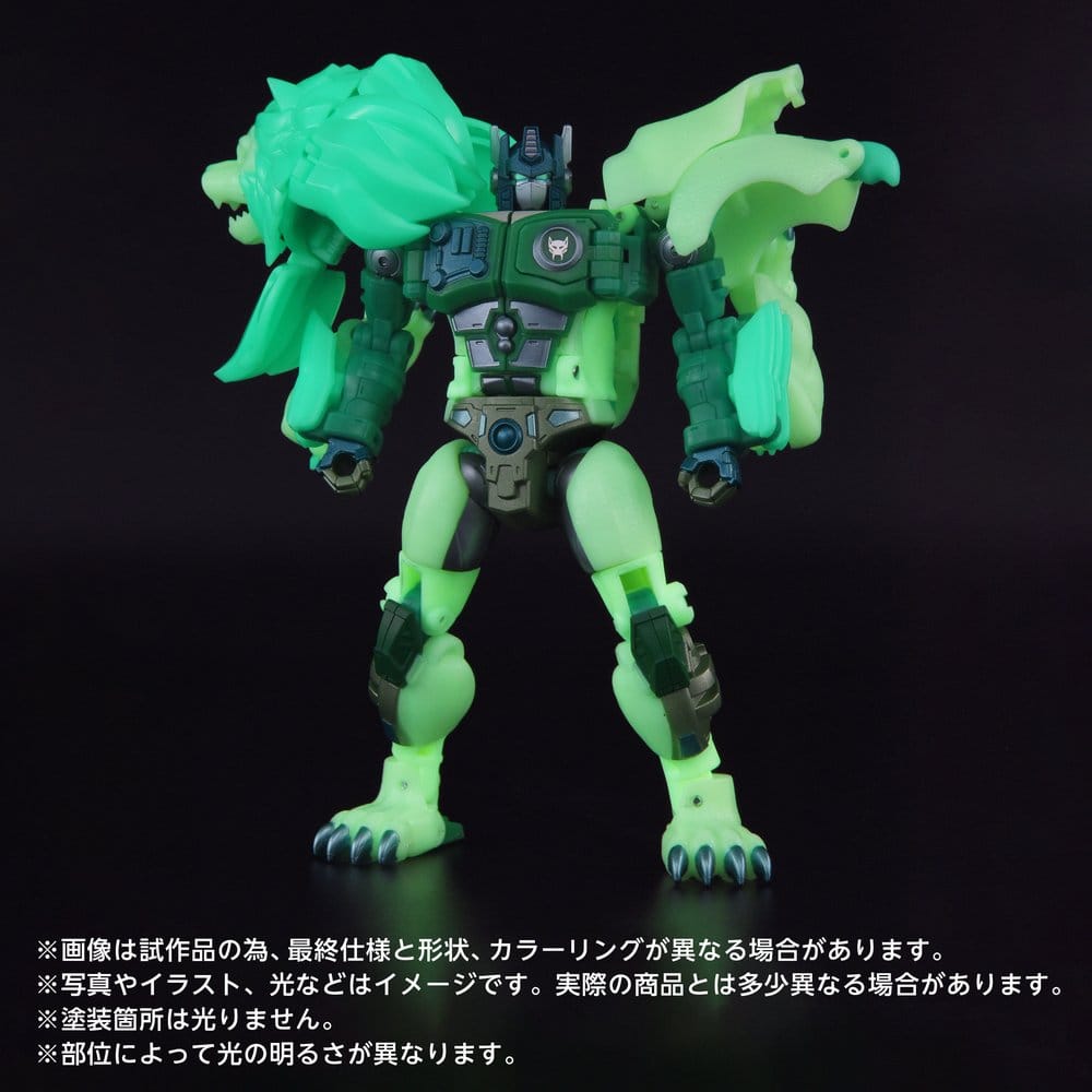 Transformers: Beast Wars II New Legends Figura NL-01 Green Lioconvoy 17 cm