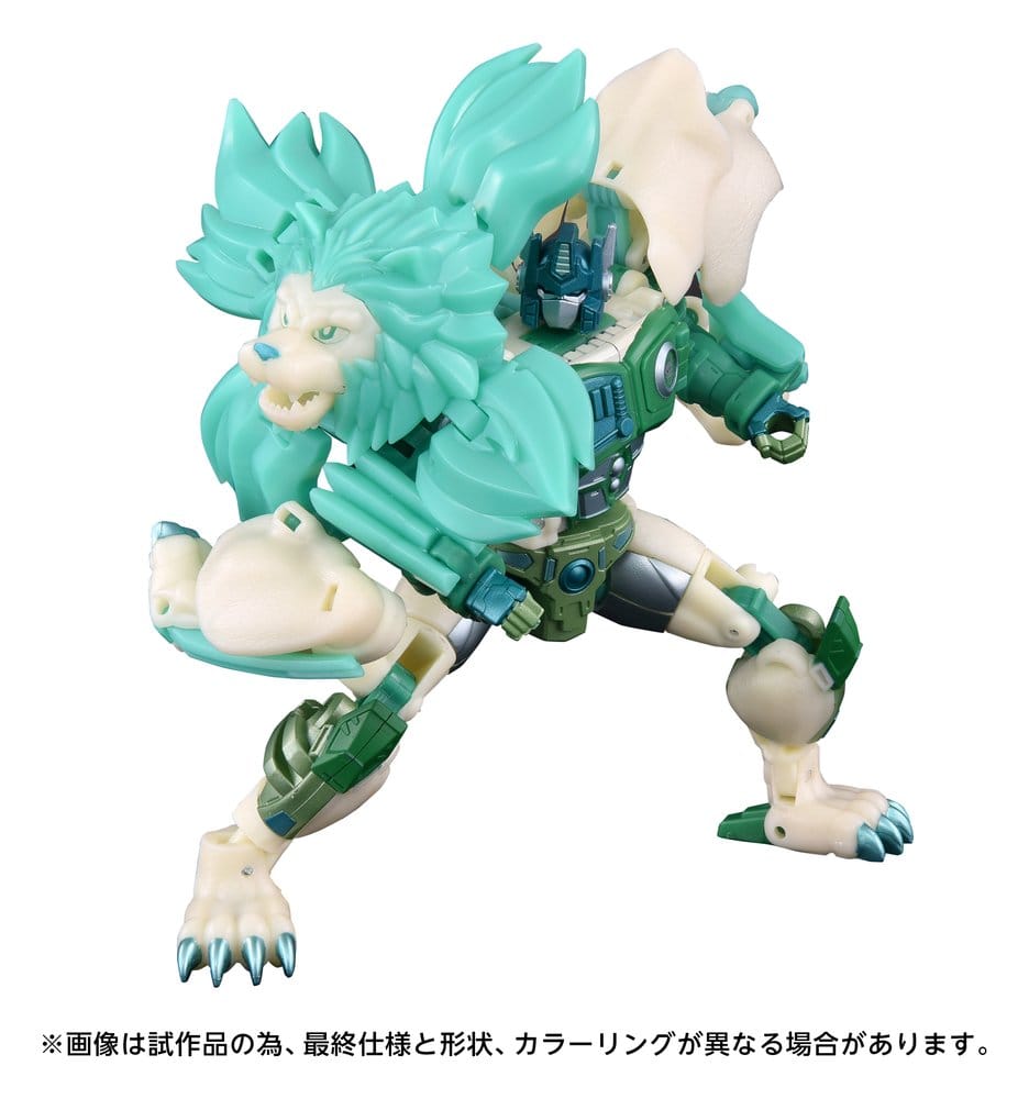 Transformers: Beast Wars II New Legends Figura NL-01 Green Lioconvoy 17 cm