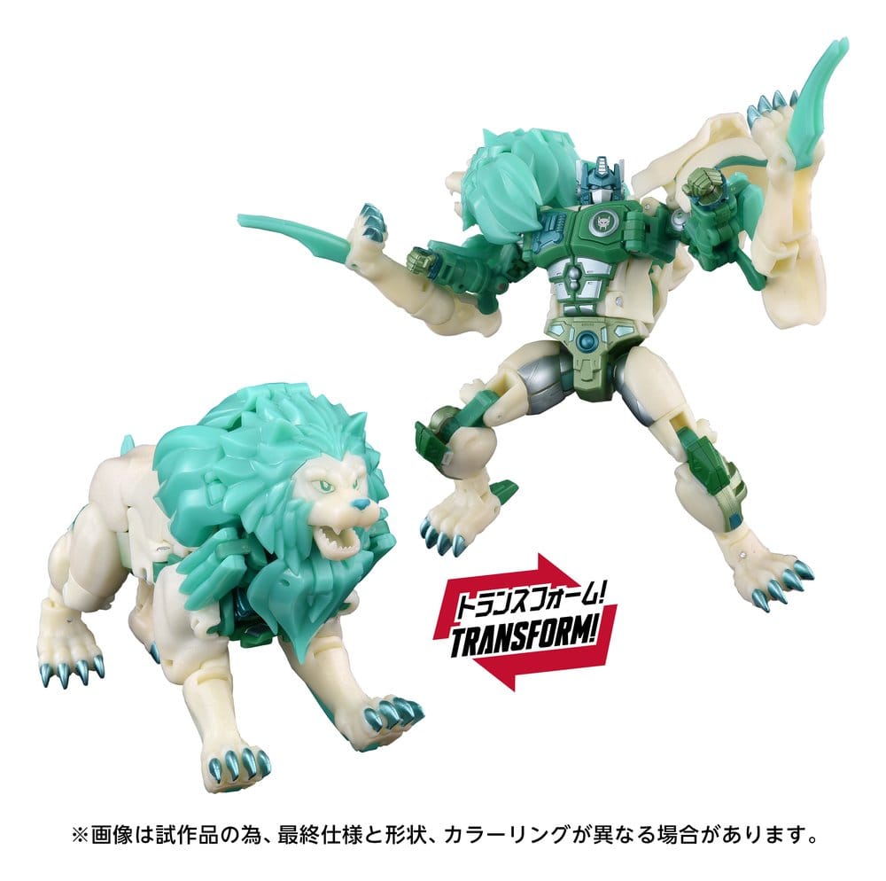 Transformers: Beast Wars II New Legends Figura NL-01 Green Lioconvoy 17 cm