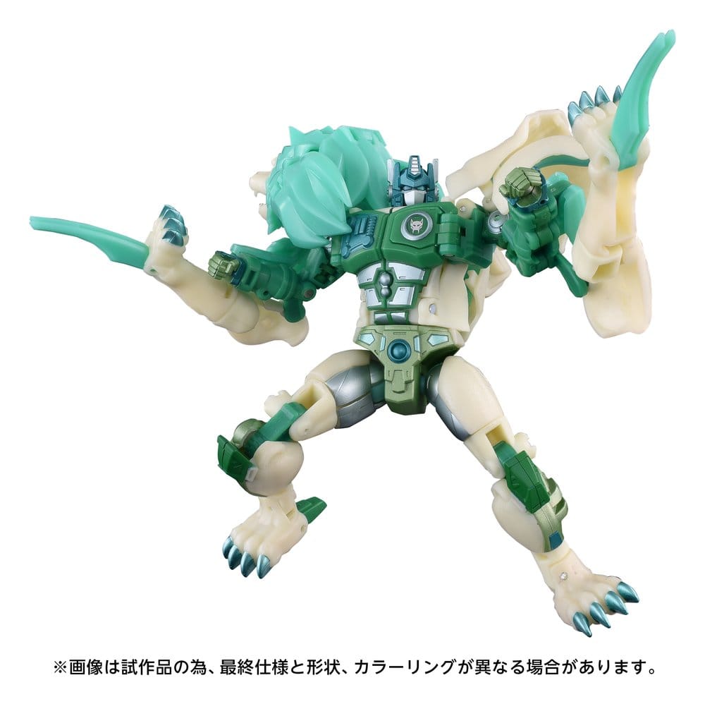 Transformers: Beast Wars II New Legends Figura NL-01 Green Lioconvoy 17 cm