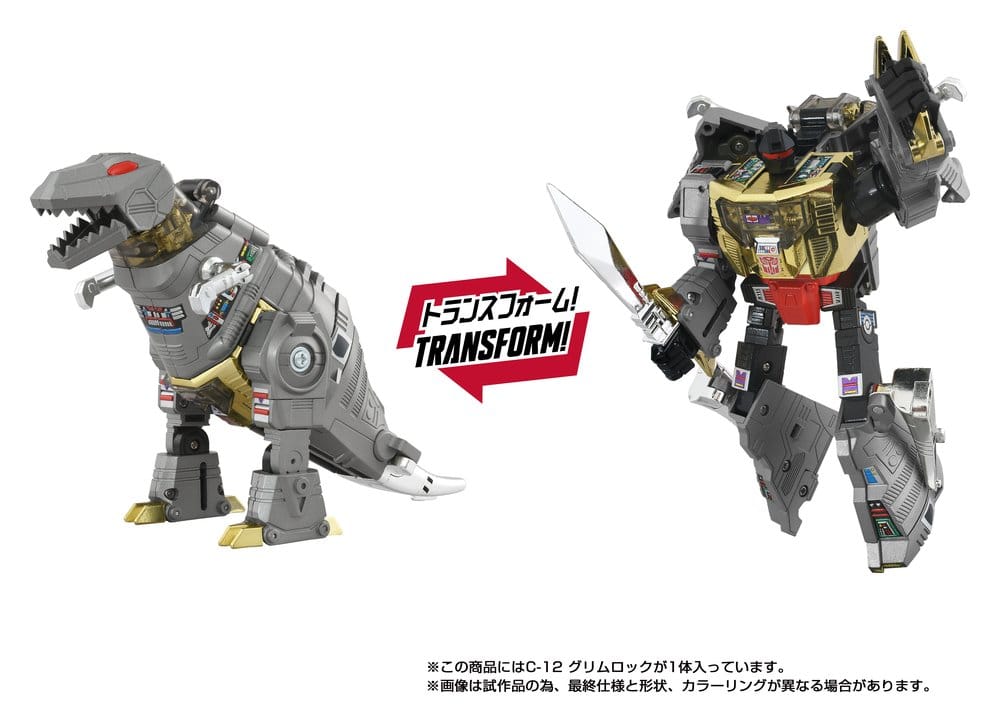 Transformers Missing Link Figura C-12 Grimlock 15 cm