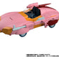Transformers MPG Figura Secret Agent Arcee 18 cm
