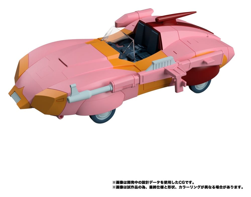 Transformers MPG Figura Secret Agent Arcee 18 cm