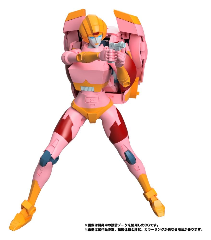 Transformers MPG Figura Secret Agent Arcee 18 cm