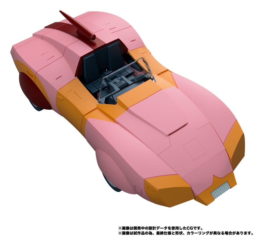 Transformers MPG Figura Secret Agent Arcee 18 cm