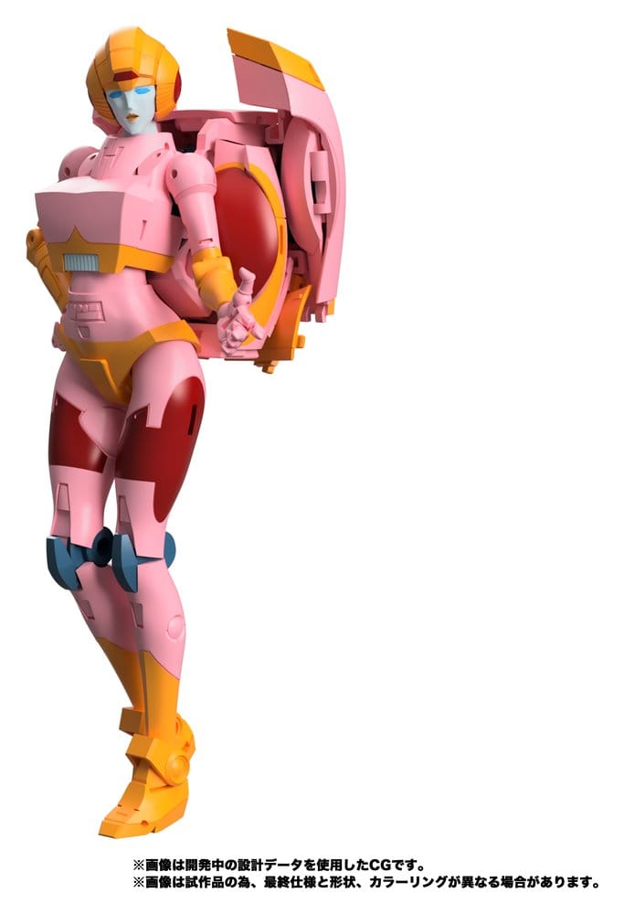 Transformers MPG Figura Secret Agent Arcee 18 cm