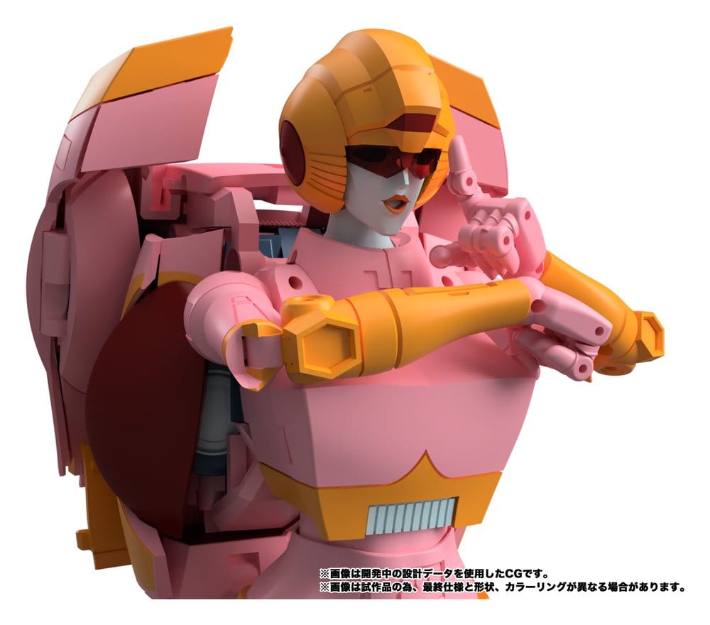 Transformers MPG Figura Secret Agent Arcee 18 cm