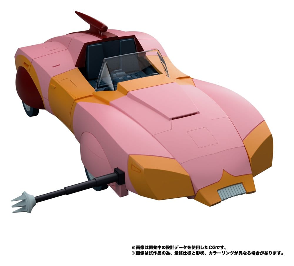 Transformers MPG Figura Secret Agent Arcee 18 cm