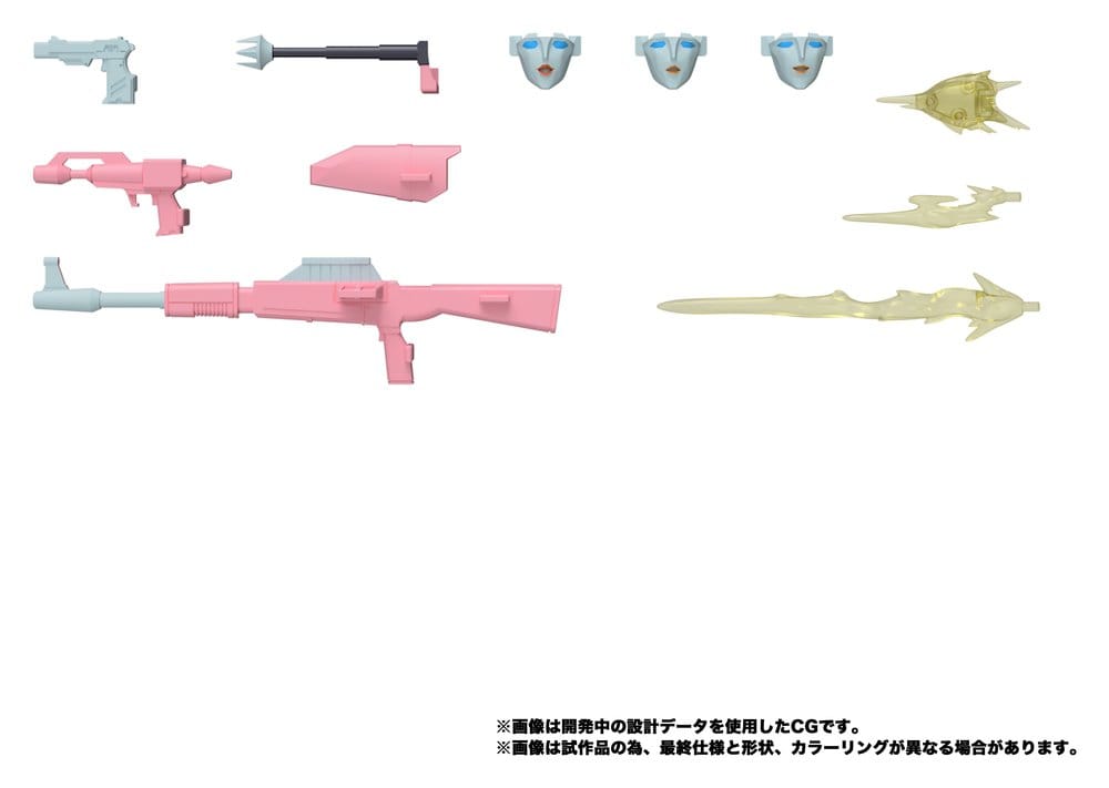 Transformers MPG Figura Secret Agent Arcee 18 cm