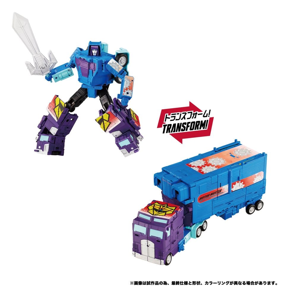 Transformers New Legends Figuras Menasor G2 Color Ver. 32 cm