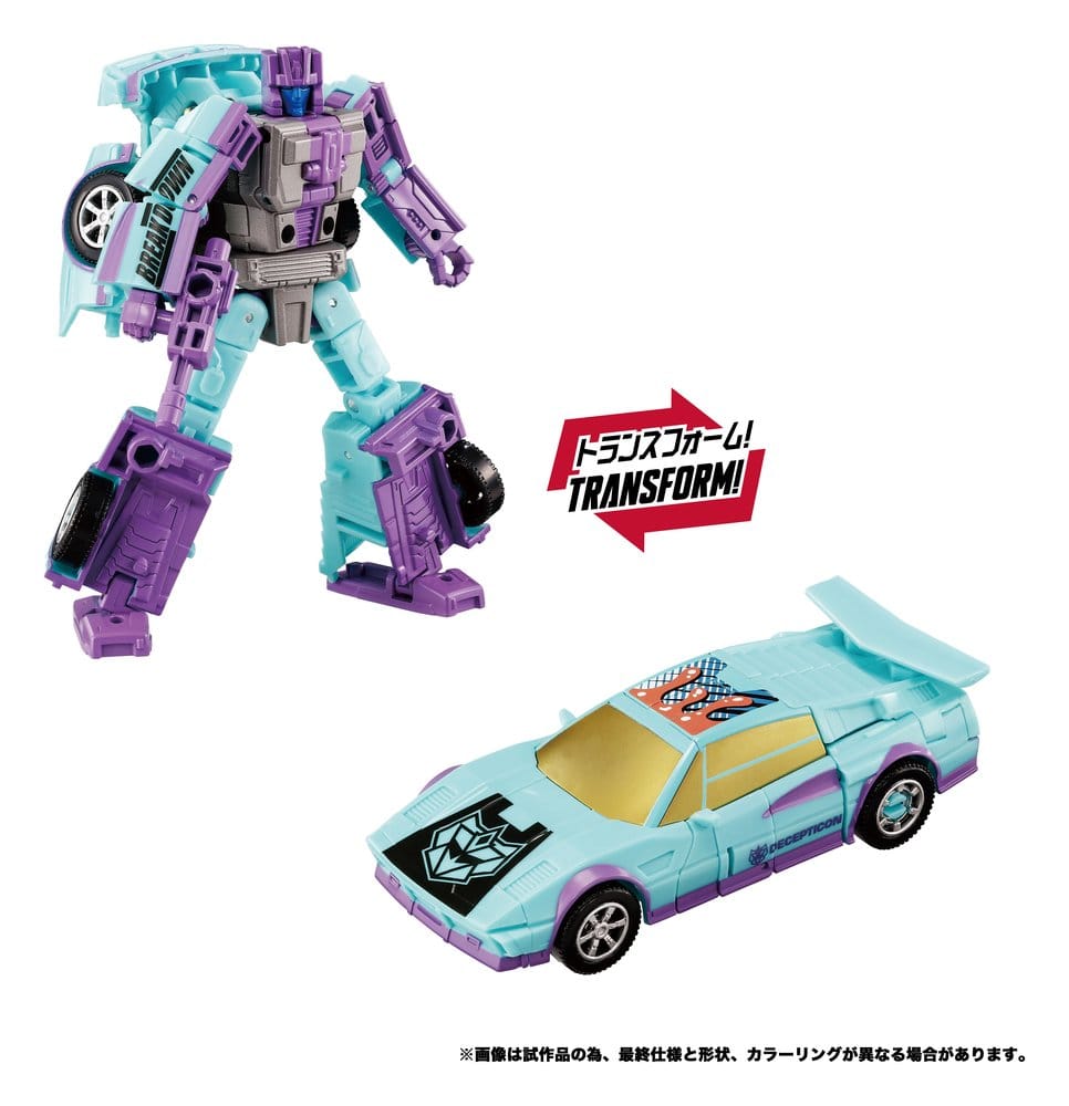 Transformers New Legends Figuras Menasor G2 Color Ver. 32 cm