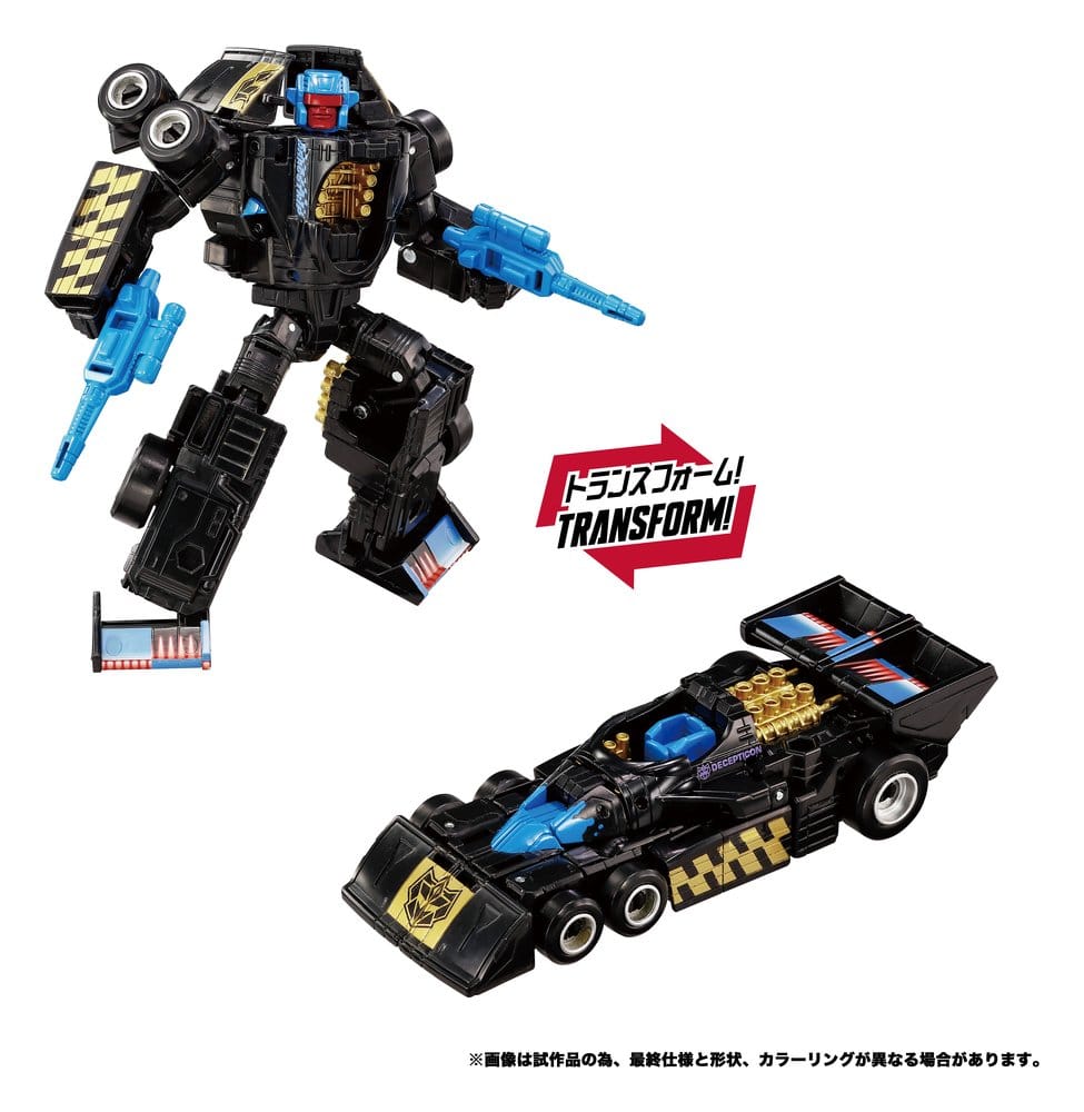 Transformers New Legends Figuras Menasor G2 Color Ver. 32 cm