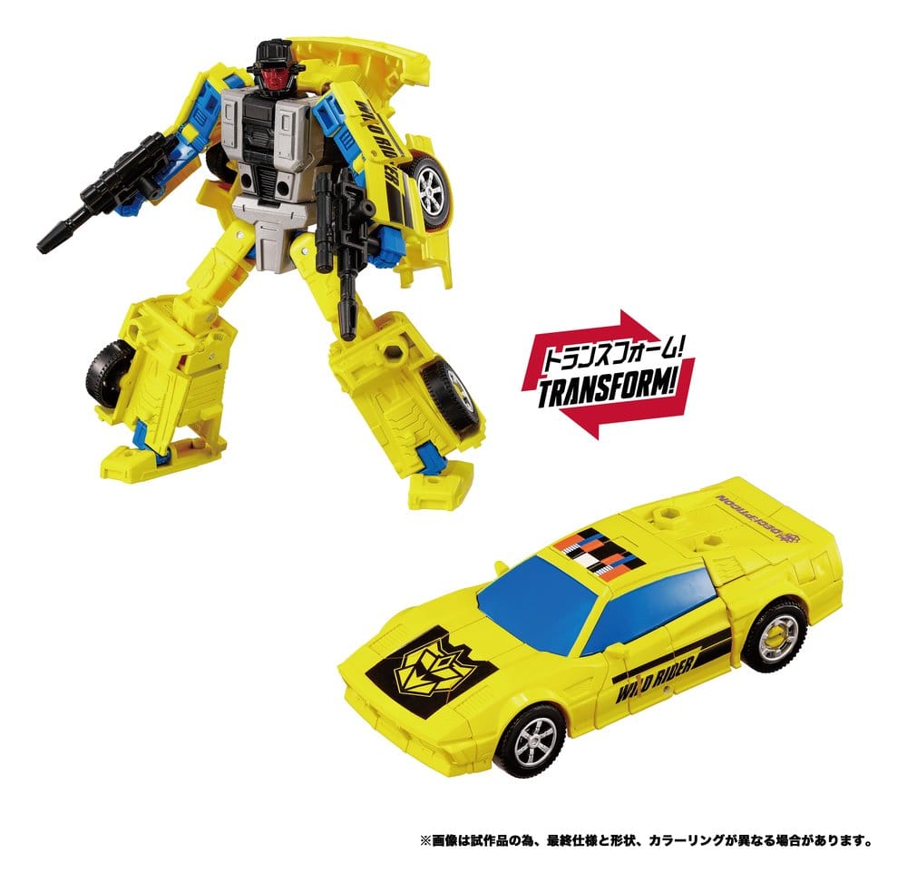 Transformers New Legends Figuras Menasor G2 Color Ver. 32 cm