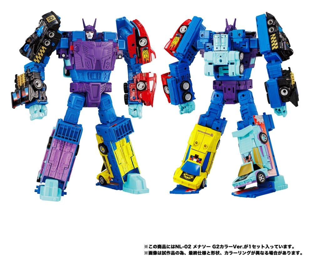 Transformers New Legends Figuras Menasor G2 Color Ver. 32 cm