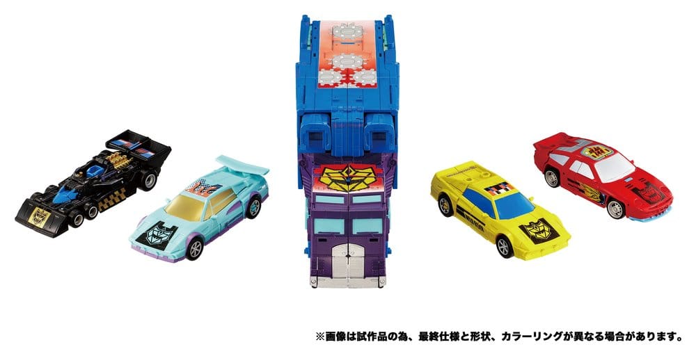 Transformers New Legends Figuras Menasor G2 Color Ver. 32 cm