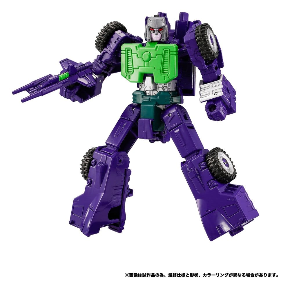 Transformers New Legends Figura NL-04 Gigastorm 48 cm