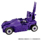 Transformers New Legends Figura NL-04 Gigastorm 48 cm
