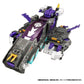 Transformers New Legends Figura NL-04 Gigastorm 48 cm