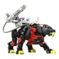Zoids Maqueta Plastic Model Kit 1/100 RMZ-006 Saber Tiger Schwarz Special (Reproduction) 19 cm - Z POP Toys
