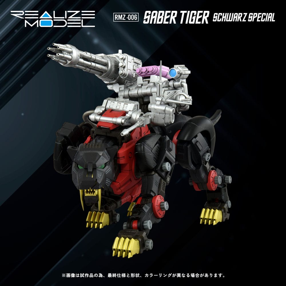 Zoids Maqueta Plastic Model Kit 1/100 RMZ-006 Saber Tiger Schwarz Special (Reproduction) 19 cm - Z POP Toys