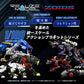 Zoids Maqueta Plastic Model Kit 1/100 RMZ-006 Saber Tiger Schwarz Special (Reproduction) 19 cm - Z POP Toys