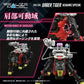 Zoids Maqueta Plastic Model Kit 1/100 RMZ-006 Saber Tiger Schwarz Special (Reproduction) 19 cm - Z POP Toys