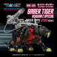 Zoids Maqueta Plastic Model Kit 1/100 RMZ-006 Saber Tiger Schwarz Special (Reproduction) 19 cm - Z POP Toys