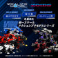 Zoids Maqueta Plastic Model Kit 1/100 RMZ-008 Command Wolf Irvine Special (Reproduction) 16 cm - Z POP Toys