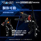 Zoids Maqueta Plastic Model Kit 1/100 RMZ-008 Command Wolf Irvine Special (Reproduction) 16 cm - Z POP Toys