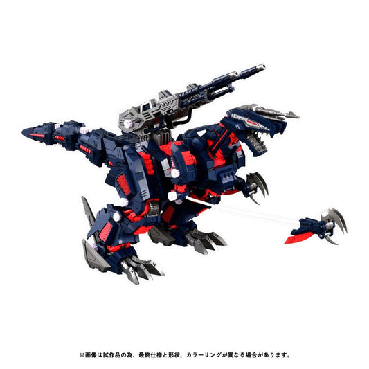 Zoids Maqueta Plastic Model Kit 1/100 RMZ-011 Geno Saurer Raven Special 28 cm - Z POP Toys