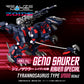 Zoids Maqueta Plastic Model Kit 1/100 RMZ-011 Geno Saurer Raven Special 28 cm - Z POP Toys