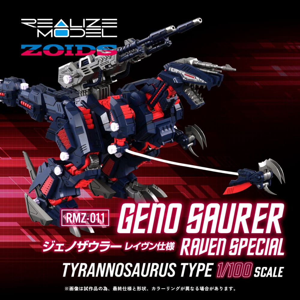 Zoids Maqueta Plastic Model Kit 1/100 RMZ-011 Geno Saurer Raven Special 28 cm - Z POP Toys