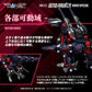 Zoids Maqueta Plastic Model Kit 1/100 RMZ-011 Geno Saurer Raven Special 28 cm - Z POP Toys