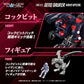 Zoids Maqueta Plastic Model Kit 1/100 RMZ-011 Geno Saurer Raven Special 28 cm - Z POP Toys