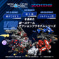 Zoids Maqueta Plastic Model Kit 1/100 RMZ-012 Hell Cat Tirol 14 cm - Z POP Toys