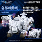 Zoids Maqueta Plastic Model Kit 1/100 RMZ-012 Hell Cat Tirol 14 cm - Z POP Toys
