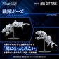 Zoids Maqueta Plastic Model Kit 1/100 RMZ-012 Hell Cat Tirol 14 cm - Z POP Toys
