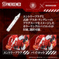 Evangelion x Zoids Maqueta Plastic Model Kit Synergenex Xeno Rex Production Model-02 31 cm - Z POP Toys