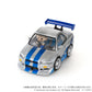 Fast & Furious vehículo con minifigura Q-Village Nissan Skyline GT-R (R34) 9 cm - Z POP Toys