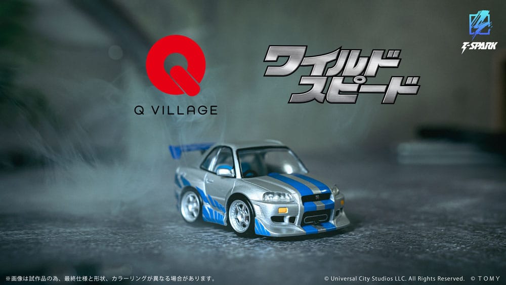 Fast & Furious vehículo con minifigura Q-Village Nissan Skyline GT-R (R34) 9 cm - Z POP Toys