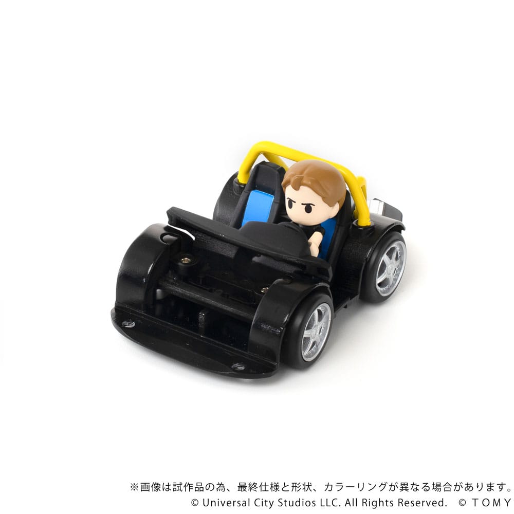 Fast & Furious vehículo con minifigura Q-Village Toyota Supra JZA80 9 cm - Z POP Toys