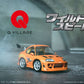 Fast & Furious vehículo con minifigura Q-Village Toyota Supra JZA80 9 cm - Z POP Toys